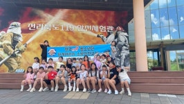 옥천소방서, 한국119청소년단 119안전체험관 견학