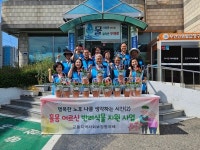 속초시 미담사례[9월 12일]