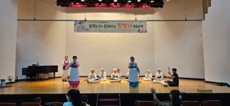 세종문화원, 추억의 다듬이 소리 공연