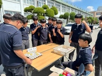 제천중학교 수학과 친해지는 날 구구데이