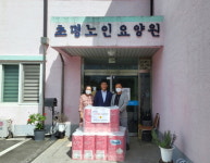 도의회 산업경제위 추석 맞아 사회복지시설 위문