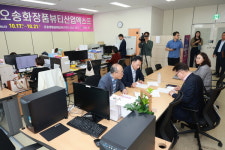 김영환 충북지사, 현장 행정에 발품....주요 사업장 방문