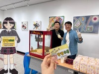 천안서여자중학교, 교육활동 보호 팡팡 데이 운영