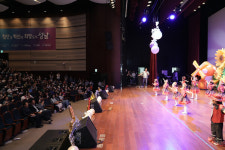 어르신과 함께하는 어린이예술제 성남시청서 열려