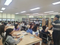 어서와, 연서중학교는 처음이지?