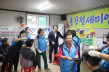 옥천군지역사회보장협의체, 읍면특화사업장 동(함께)행(행복드림) 추진