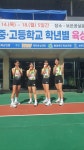 영동중학교 제4회 전국초중고 학년별 육상경기대회 금4, 동1 획득 쾌거