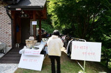 오원2리, 마을 화합을 위한 한마음 음악회 개최