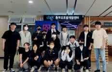 충북글로벌게임센터 덕분에 즐거웠던 일주일 마무리