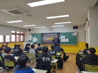 청주교도소, 증평중, 형석중 대상보라미 준법교실