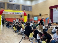 증평초등학교병설유치원, 증평가족 한마음 체육대회 개최