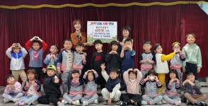 성도어린이집, 이웃돕기 60만원 전달