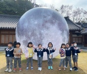 단양유치원,영주 선비세상에서 즐기는 가을 소풍