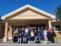 충주성모학교, 삼성화재 안내견학교 현장체험