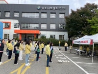 속초시보건소, 화재 대응 합동소방훈련 실시