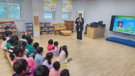 구룡초 - 학생 장애인식개선 교육 실시