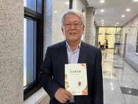 제2회 논산 문학제, 놀뫼 가족 낭독대회 성료