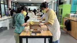 2023. 제천 학부모, 지역주민 창의발명교실 개최