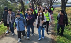 보은군노인·장애인복지관, 2023년 장애인‧비장애인 통합 걷기대회