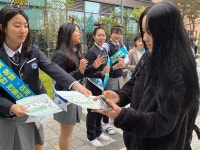 학생과 시민이 안전한 통학로 만들기