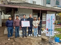중앙동 지사협, 제천복지재단디자인하우스 재래식 화장실 개선사업 추진