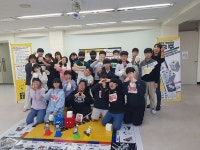 충주박물관, 중앙탑초등학교와