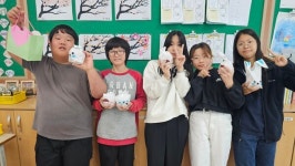 영동 상촌초, 친구 사랑 애플 데이 행사 운영
