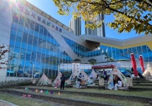 청소년자유공간 청다움 2호점, 가을맞이 야외청다움 성료