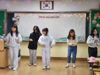 증평초등학교, 꿈과 끼를 자랑하는교육과정 발표회