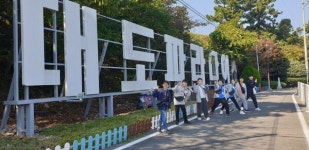 하동 궁항초, 역사 속의 하동을 만나다