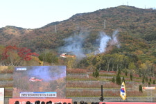 음성군, 2023년 산불 합동진화 및 안전한국 시범훈련 실시