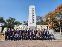 월남참전자회 부여군지회, 참전용사 추모제 및 전우만남의 장 행사 진행