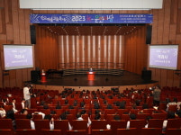 충북교육문화원, 2023. K-문화마당 개최