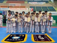 개신초 태권도부 2023. 초등연맹회장기 전국초등학교 태권도대회에서 대활약 