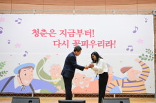 제10회 서원면 어르신 효(孝)잔치 개최!