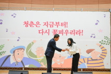 제10회 서원면 어르신 효(孝)잔치 개최!