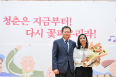 제10회 서원면 어르신 효(孝)잔치 개최!