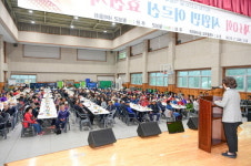 제10회 서원면 어르신 효(孝)잔치 개최!