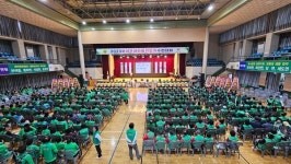 2023 부여군새마을지도자 수련대회 개최