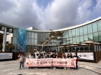 중원교육문화원, 나를 찾는 인문예술여행 운영