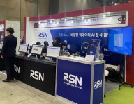 고양산업진흥원,디지털미디어테크쇼고양특례시 기업홍보관 전시 성료