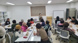 하동군노인장애인종합복지관 자원봉사자 힐링여행