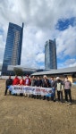 제78주년 태권도 무덕관 창립 기념식
