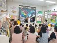 제천시보건소, 7세 유아 대상 흡연 예방 인형극 실시