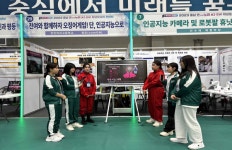 천안여자고등학교 인공지능 동아리 벼락 충남 온누리 AI·SW 한마당 1위(금상)