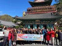 영동군 노인복지관, 오손도돈 나들이 개최