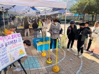 천안용소초 제6회 용오름 어울제 로 하나 되다