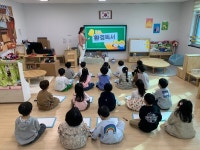 천안꽃마루유치원 울려라! 환경 독서 골든벨 환경교육주간 운영