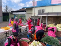 횡성군장애인종합복지관 행복 + 김장 나눔 진행