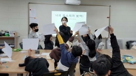 단양 가곡초등학교 내 꿈을 찾아서!진로축제 운영